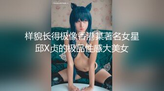 妹子来家里穿黑丝让我操