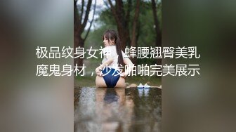 愛豆傳媒 ID5328 肉棒懲罰兄弟的出軌人妻 紫寒