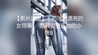 【顶级性爱??绿帽狂】真实男朋友找好友操自己女朋友 场面尴尬搞笑 但和好友舌吻时却情感真实流露 完美露脸 超清4K原版