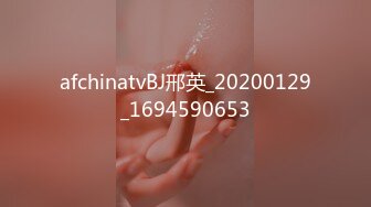 afchinatvBJ邢英_20200129_1694590653