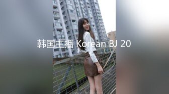 【新片速遞】 圆润韵味极品熟女坦胸大屁股大叔也是重口味脱光上来就舔逼轻车熟路操起来