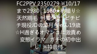 【爱豆传媒】idg-5459 下药出卖女友用她肉体还债-梦柔