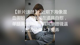 农民工探花中秋不回家在城中村里的鸡窝住下连续草翻几个卖淫女这性能力太强了