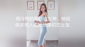 Al—李承利 两根巨无霸起对一个小嫩逼