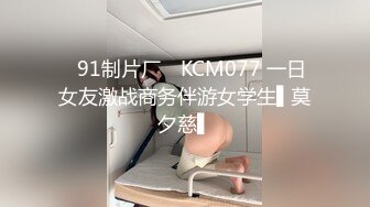 第一次尝试拳交，先用电动玩具拓宽 可惜还是失败了