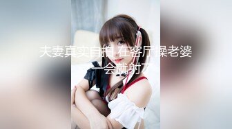 【高端定制】超极品巨乳抖音美女-需要人疼的小七- 大奶骚穴，自慰解千屌，骚语不停说，淫水泛滥黑逼！