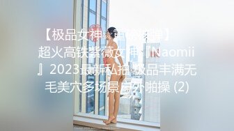 【新速片遞】  两个漂亮巨乳人妻吃鸡啪啪 身材丰腴 鲍鱼肥美 被无套输出 四个大球球晃的眼花 