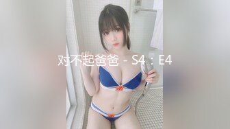 [无码破解]ALDN-132 同窓会の後は… 水端あさみ