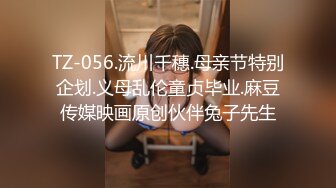 无水印1/21 少女户外小溪边全裸自慰阳具疾速攻穴鲜嫩白虎潮吹狂喷VIP1196