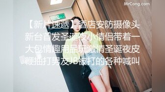 小伙酒店约炮长发小女友一开始不让拍经不起小伙的纠缠“要拍就拍的漂亮点”