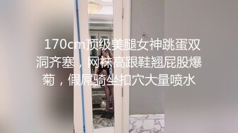 极品网红尤物【草莓味的软糖呀】最新AJ女优，性感无毛蜜穴潮吹非常刺激