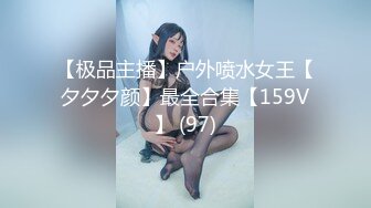 (HD1080P)(アオハル本物素人)(fc3206298)かなえ19歳 Gカップ爆乳2 (1)