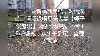 棚户区站街女暗拍小鸡鸡老大爷不戴套干靓妹舔一点口水做润滑剂，我们老了还行吗1