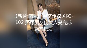 高能预警！极品身材颜值巅峰！长沙超骚外围T娘【心月】同闺蜜私拍，雌雄难辨疯狂乱交群交，有攻有守场面混乱 (4)