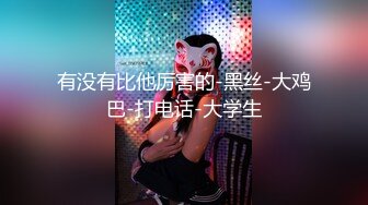 贵在真实！私密模特群高价约拍30多位美女小姐姐试镜，名义上是上镜考核实则暗中偸拍她们换衣和洗澡 (3)