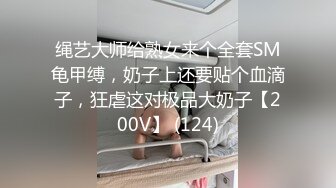 【猴哥说车】抖音千万粉疑似婚变，猴哥媳妇何钰欣近日在直播间吐槽猴哥已经8个月没回家，独守空