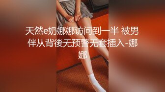 ★☆《最新宅男福利姬》★☆青春无敌SS级完美露脸推特女神【芋喵喵】11月高价定制，多种情趣制服道具自嗨白浆超多