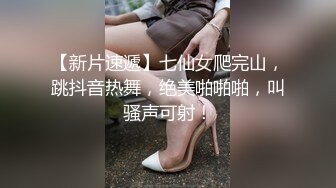 AI-伊丽莎白奥尔森 极品模特身材，小仙女妩媚诱惑