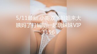 果冻传媒91CMCM-236迷操亲姐姐-秦梦可