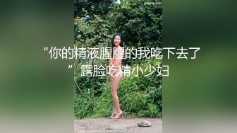 MDX-0238-03_時間停止器_強制中出兄弟女友官网顾桃桃