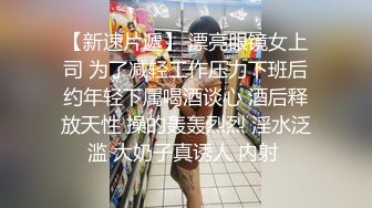 巨根网红私密图集加SEX视频