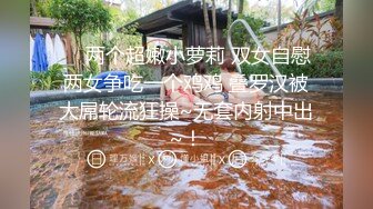 【新速片遞】  星空无限传媒 XKTV-111 大学生毕业报恩遭遇闷骚狗男强上-香菱