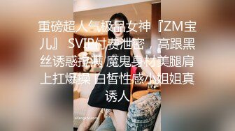 【下集】控射取精瘦小身材小奶狗,体验按摩店顶级手法,忍不住突然喷出来了