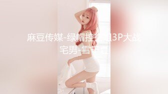 [原創錄制](sex)20240218_多肉国嫩妹