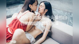 afchinatvBJ奥琳_20190522