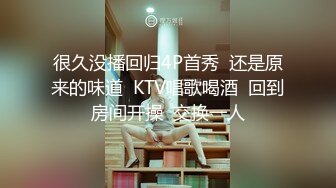 几个福建小哥KTV找小姐谈好了脱衣服给钱 等小姐把衣服脱了耍赖皮不想给