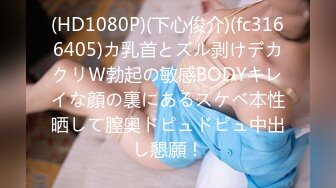 【中文字幕】MIRD-134 美麗過頭的2大專屬小姐 和極品癡女共同演出夢幻的四小時 大橋未久 里美ゆりあ(里美尤利婭)