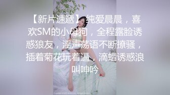  绿帽老公带着漂亮老婆参加淫乱的3P派对完美露脸（续）