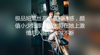 真实拍摄，轻声细语，露脸女友打飞机，粉色奶头阴毛稀少，口交深喉按头，戴套摩擦超嫩穴