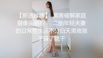 颜值区短发颜值女神，难得开收费大秀，撩下衣服露奶子，脱光光展示身材，一线天无毛美穴，手指揉搓小穴很是诱人