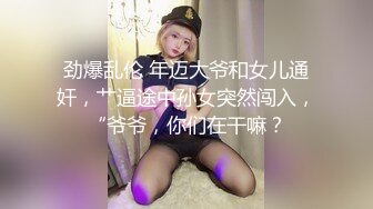 XJX0159 香蕉视频传媒 谁要你的臭钱 把鸡巴掏出来 依依