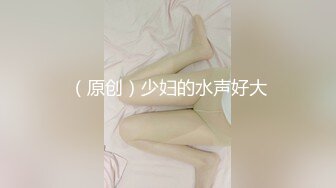 【极品泄密】有钱大佬私人定制全裸芭蕾私拍流出 (2)