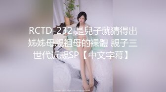 高端外围，新场景椅子上操，激情舌吻舌头缠绕，双腿肩上扛扶着椅子后入撞击