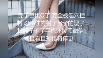 我与女同事的暧昧经历