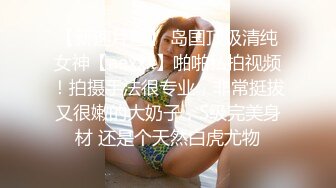 ♈青春JK萌妹♈淫荡小可爱学妹，掰开小嫩穴紫薇勾引，翻身上马把她操舒服了 同意内射，水嫩一线天白虎嫩B