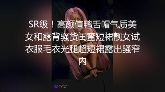 快手主播最终季【NV】 (106)