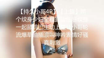 STP32937 新人，极品大学生【紫檀北北】第一次到酒店约炮  乖乖女也疯狂 前男友已经调教的相当到位了 蜜桃臀骚穴水汪汪，刺激 VIP0600