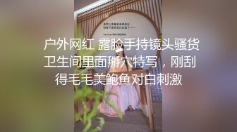 长发真熟女浓妆艳抹，黑网内衣，卖力深喉