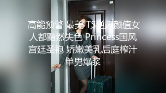 STP25297 又一个可爱漂亮的美女下海，特别开朗小小少女，多种棒棒自慰叫声超级甜美 VIP2209