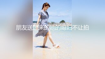 三个女人一台戏，泰国凤凰小姐高颜值露脸姐妹花三人行，情趣诱惑全程露脸各种自慰呻吟，非常诱惑真实刺激