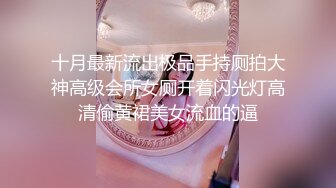 大神探店喇叭哥VIP资源福利一，妖艳美女应有尽有