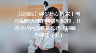 -漂亮俄罗斯小美女炮机自慰棒跳蛋玩的工具很多