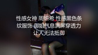 知名国人博主妮可 NICOLOVE 2023最新福利6