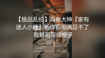 ED Mosaic 22岁新人首次3P超强口技两位男优被连干三发软脚阵亡