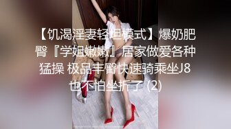 极品轻熟女 风韵犹存气质佳，超有味道，八字奶晃呀晃，让人心猿意马好想艹她呀！