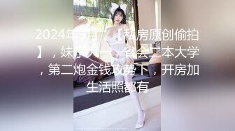 爬气窗偷窥漂亮少妇洗香香